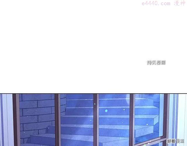 第40话4