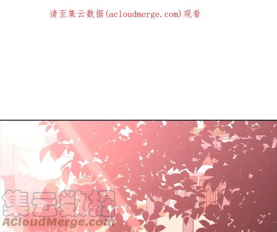 第69话 一臂之力0