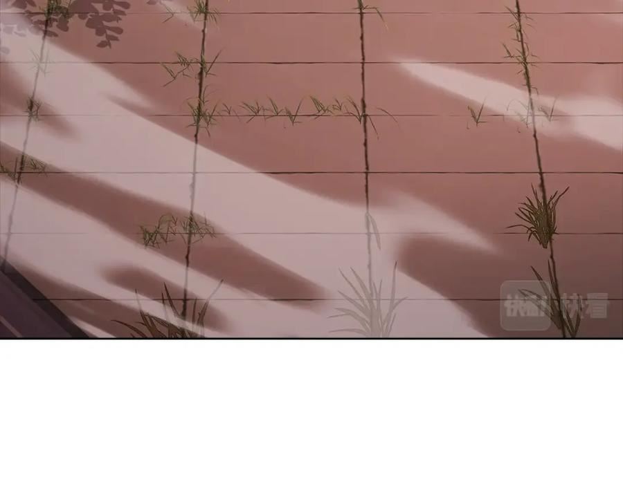 第69话 一臂之力3