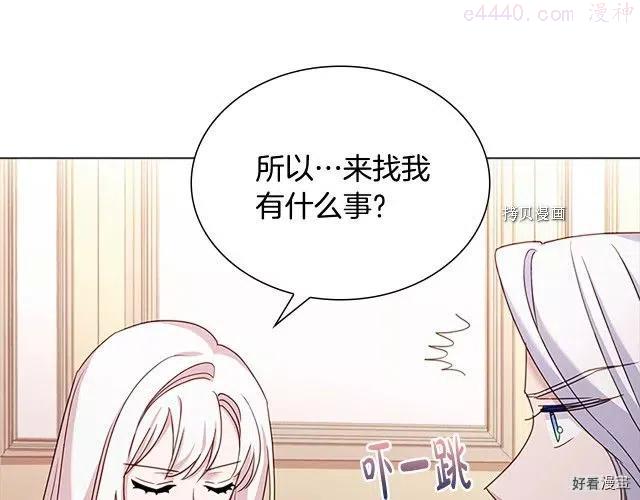 第43话1