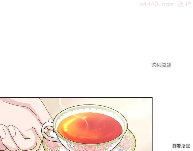 第43话4