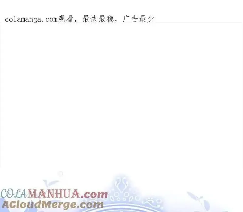 第116话 灵体召唤0