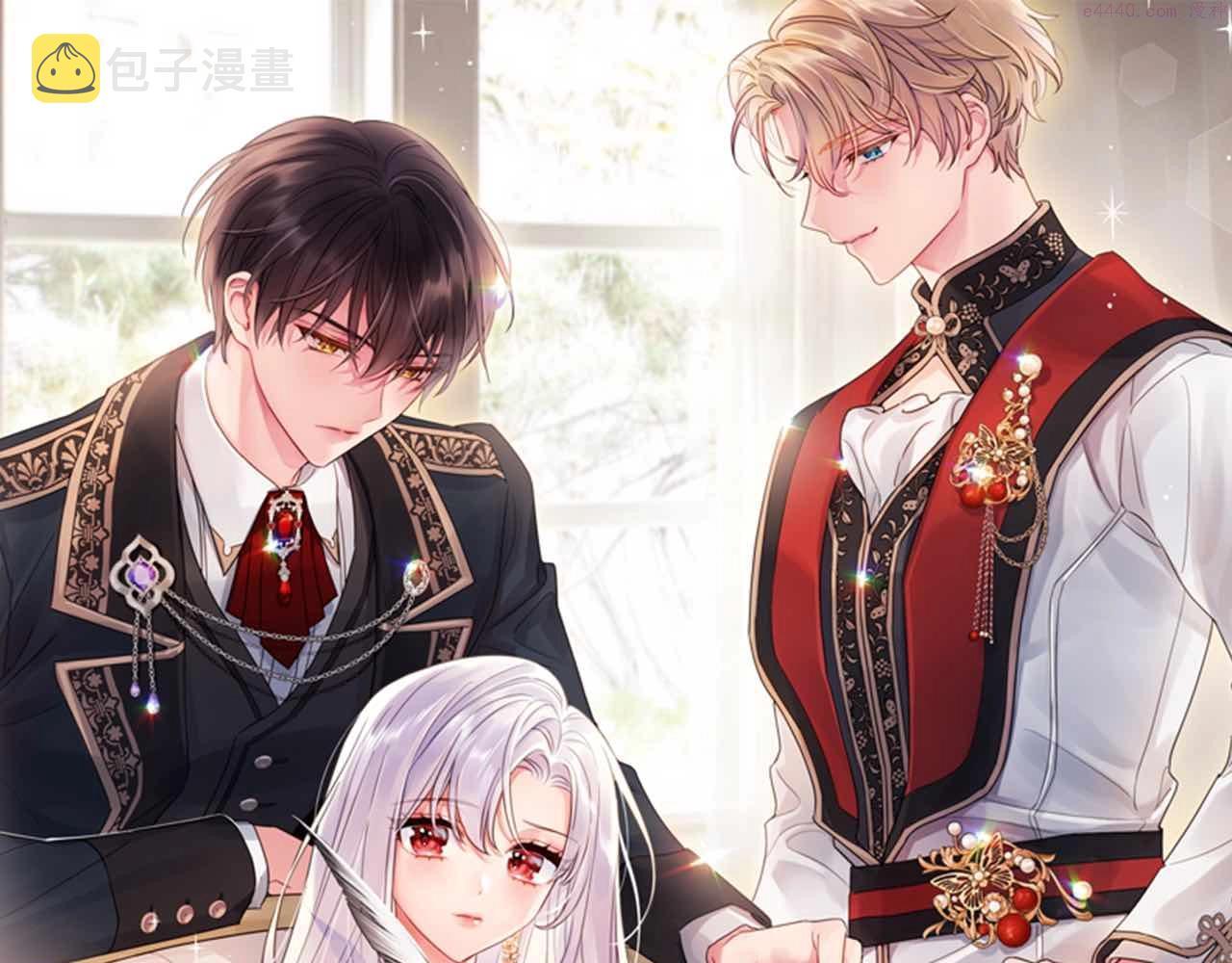 第57话 美女学霸挂科了？！0