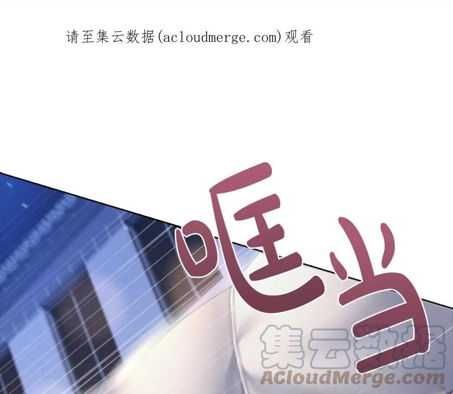 第65话 贴身共舞0