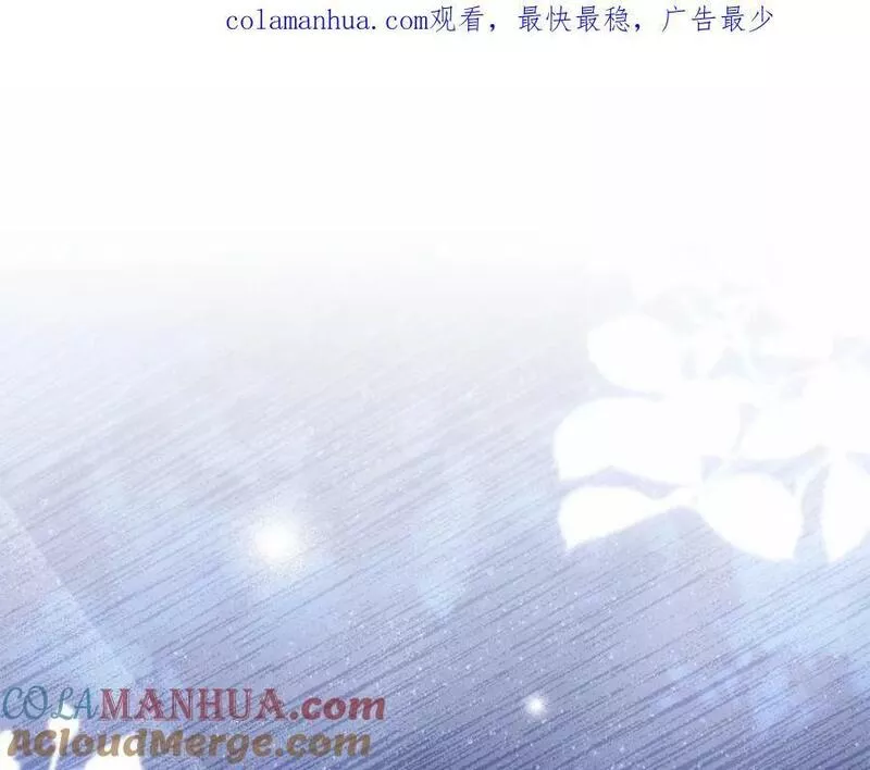 第86话 难以完成的赌约0