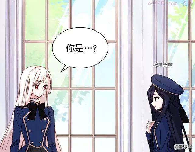第38话1