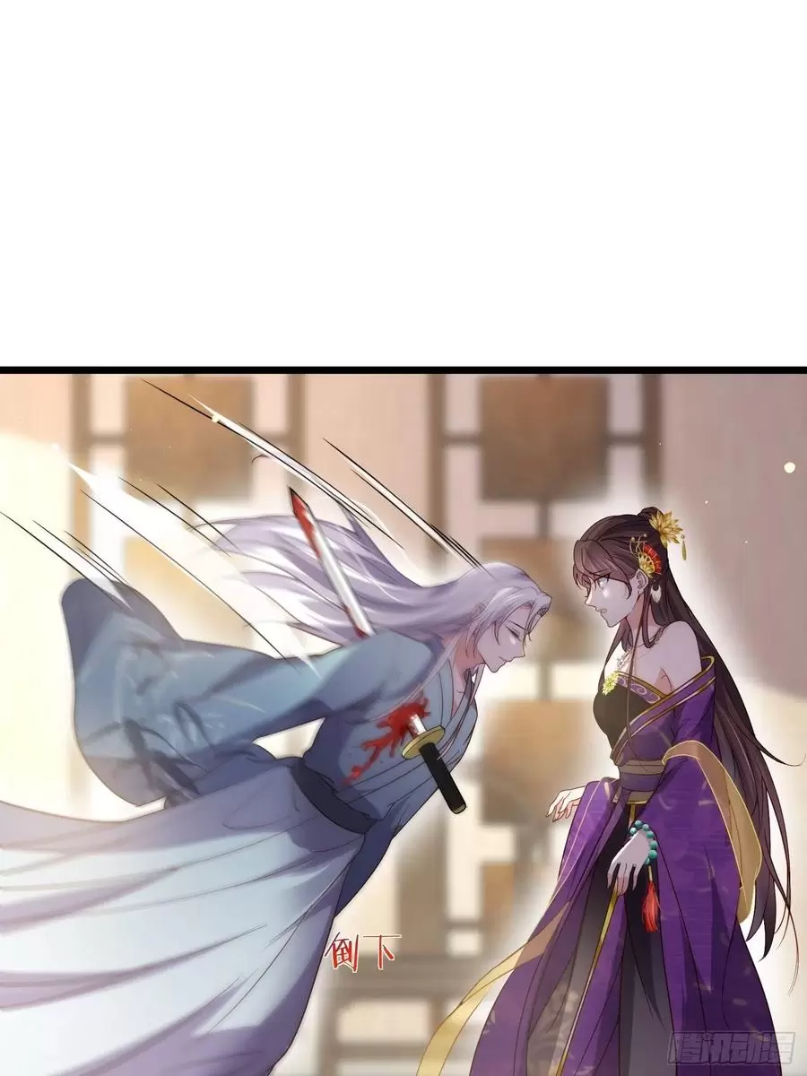 第210话不听话的丫头1