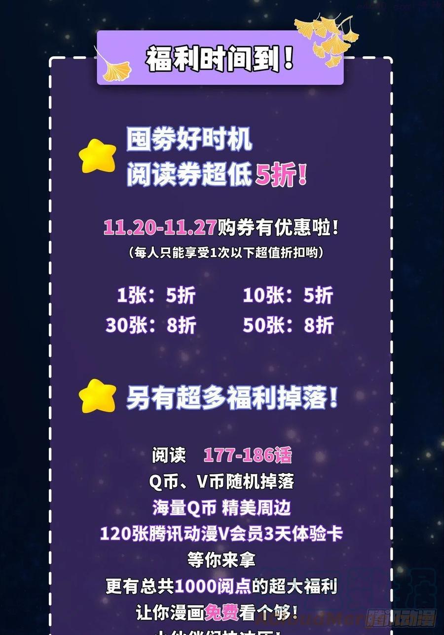 公告~来抽奖啦！2