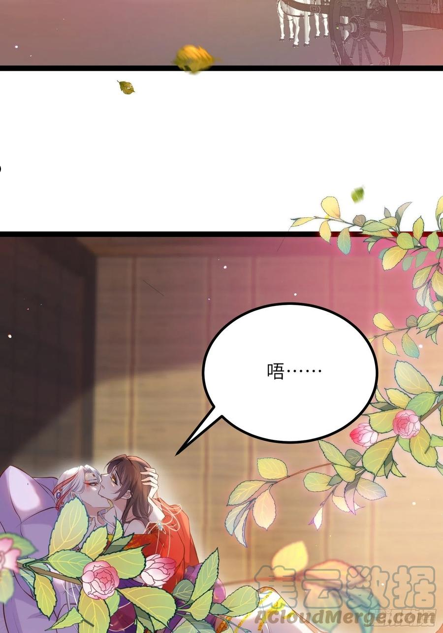第236话 夫人走了2
