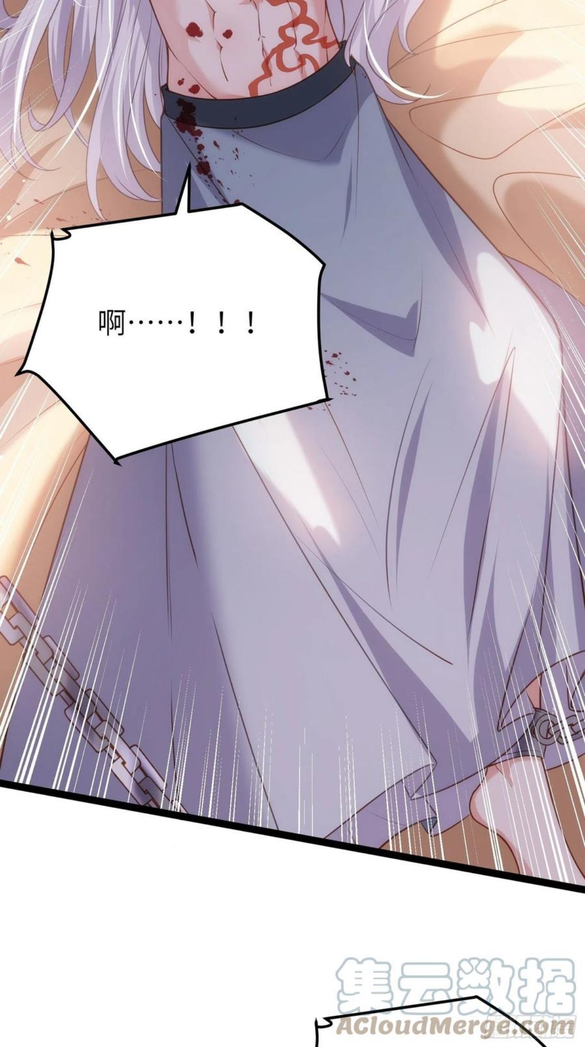第223话 杀了皇帝？！2