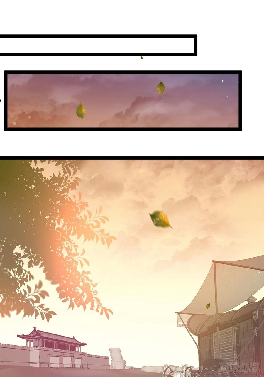 第236话 夫人走了1