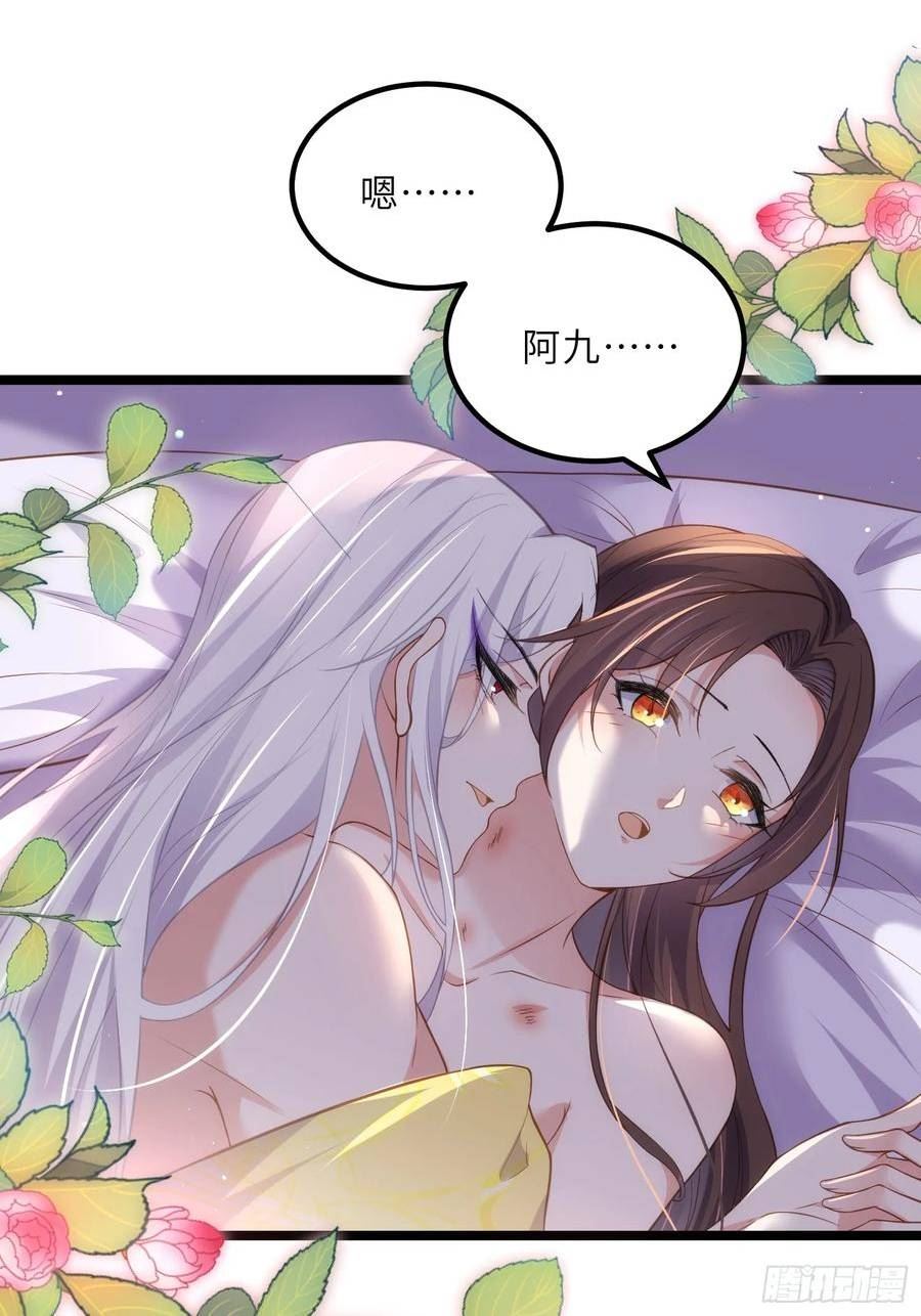 第323话 再试一次！1