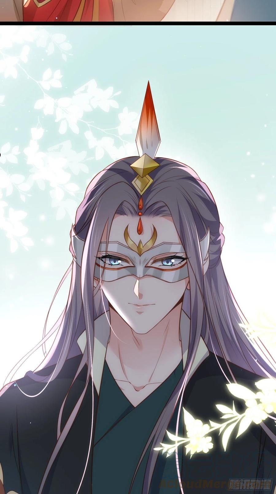 第278话 与前夫重逢2