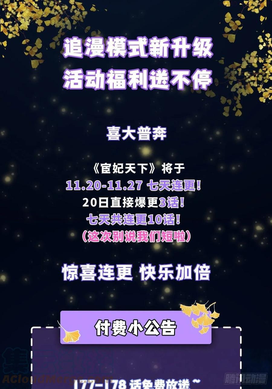 公告~来抽奖啦！0