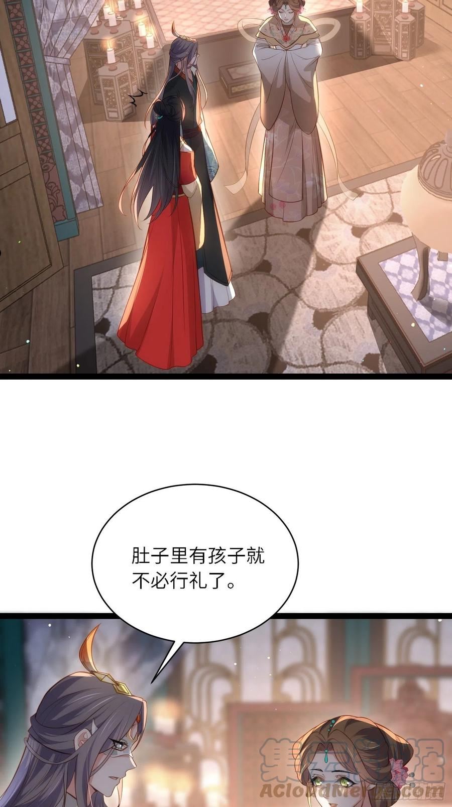 第278话 与前夫重逢4
