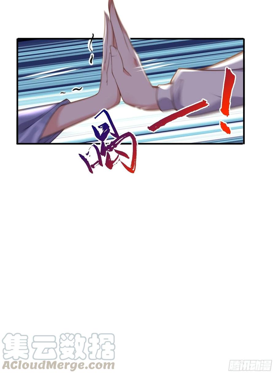 第143话 沙漠遇险4