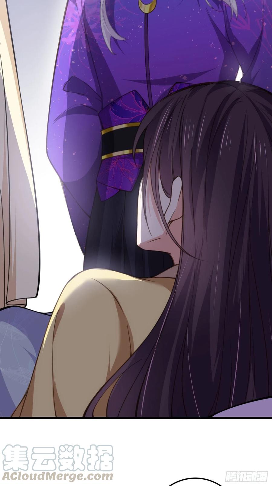 第133话 封茉儿为公主2