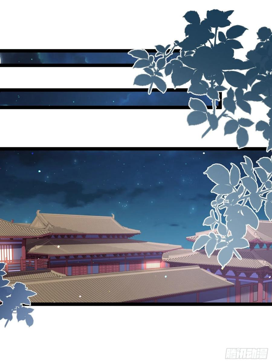 第232话 引魂舞1