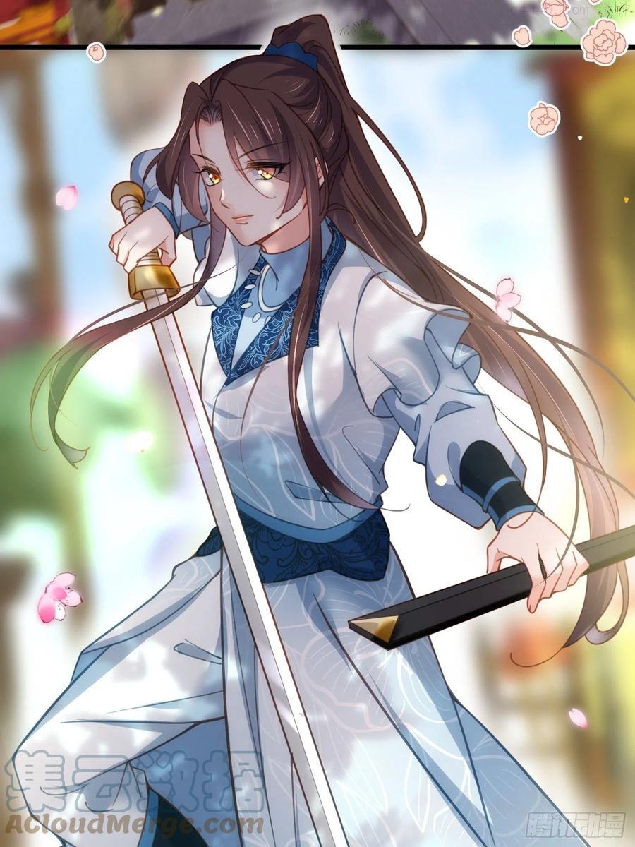 第192话 成为我的女人4