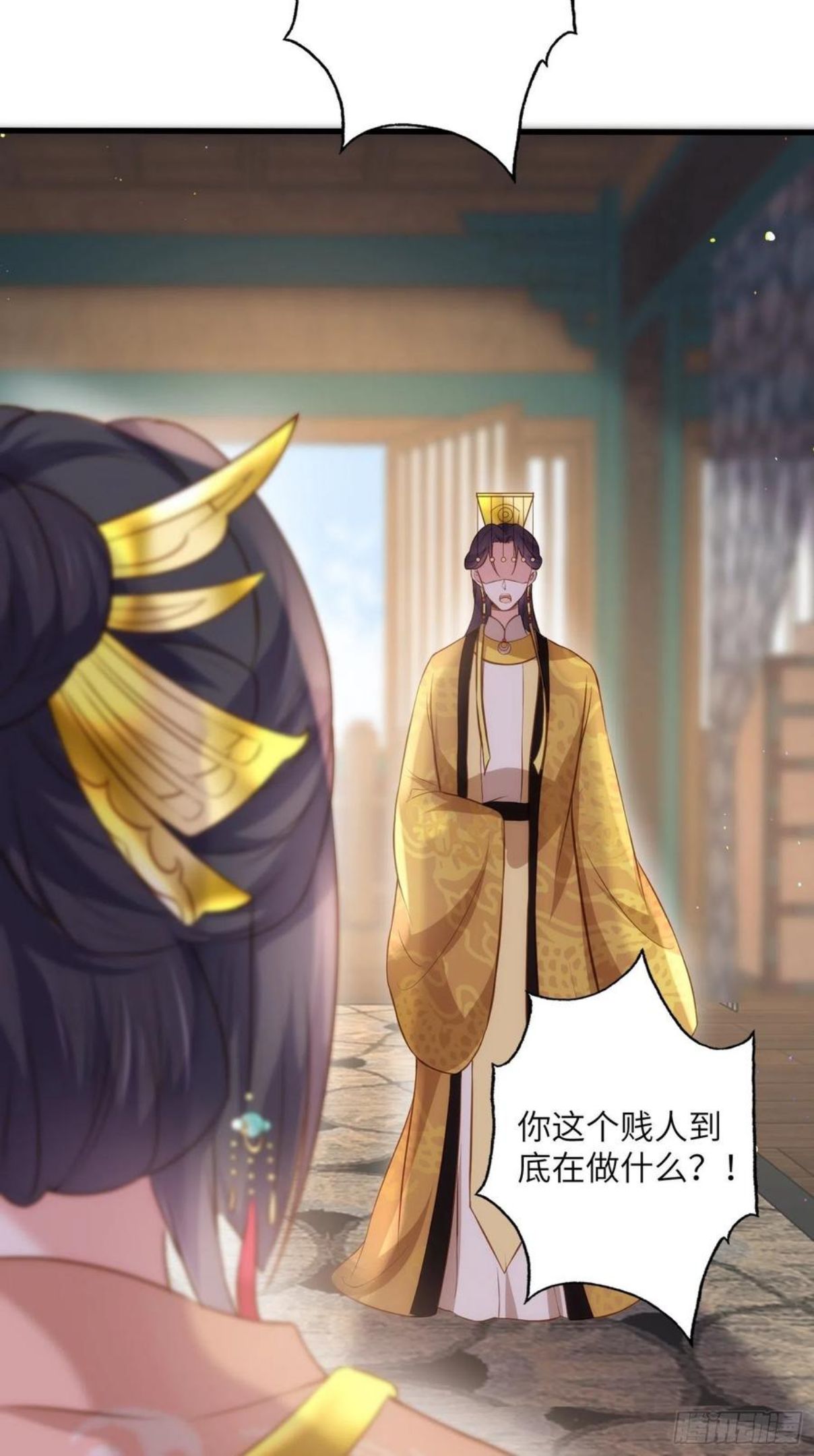 第226话 陆相的阴谋3