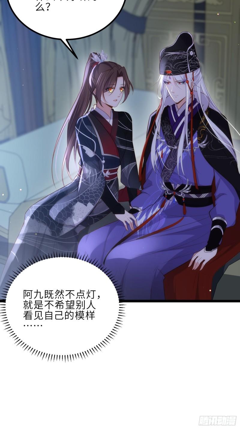 第302话 长醉在你身边3