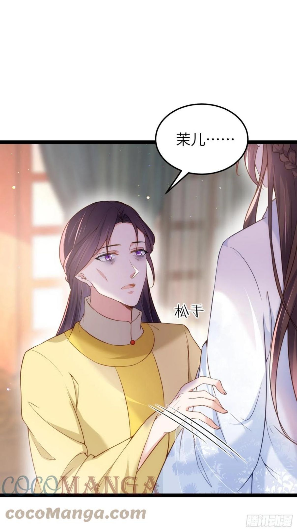 第218话 真的那么厉害？2