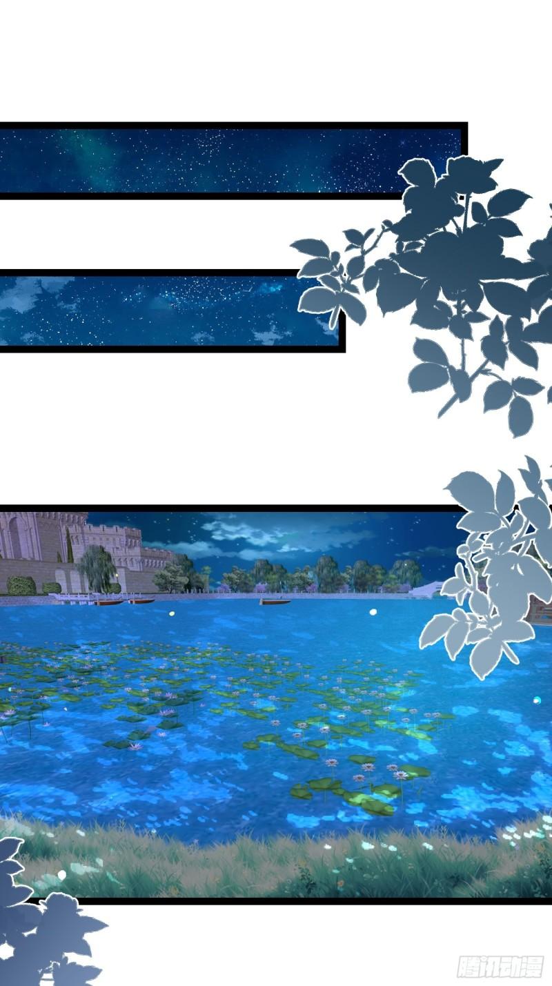 第261话 最喜欢玉儿1