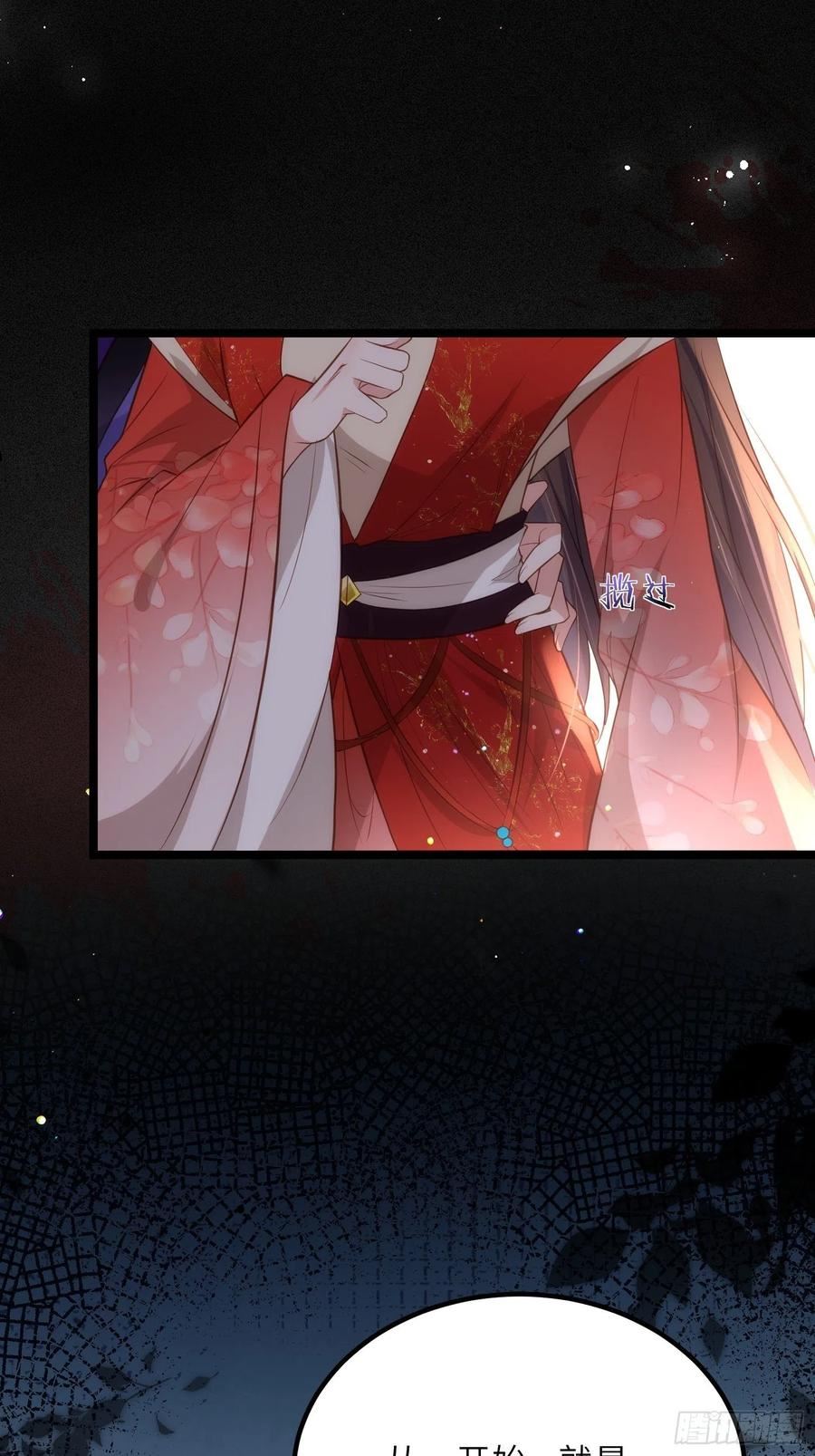 第287话 宣文帝之死2