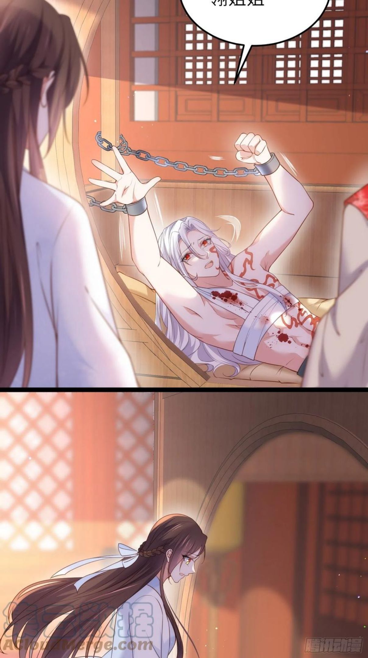 第223话 杀了皇帝？！4