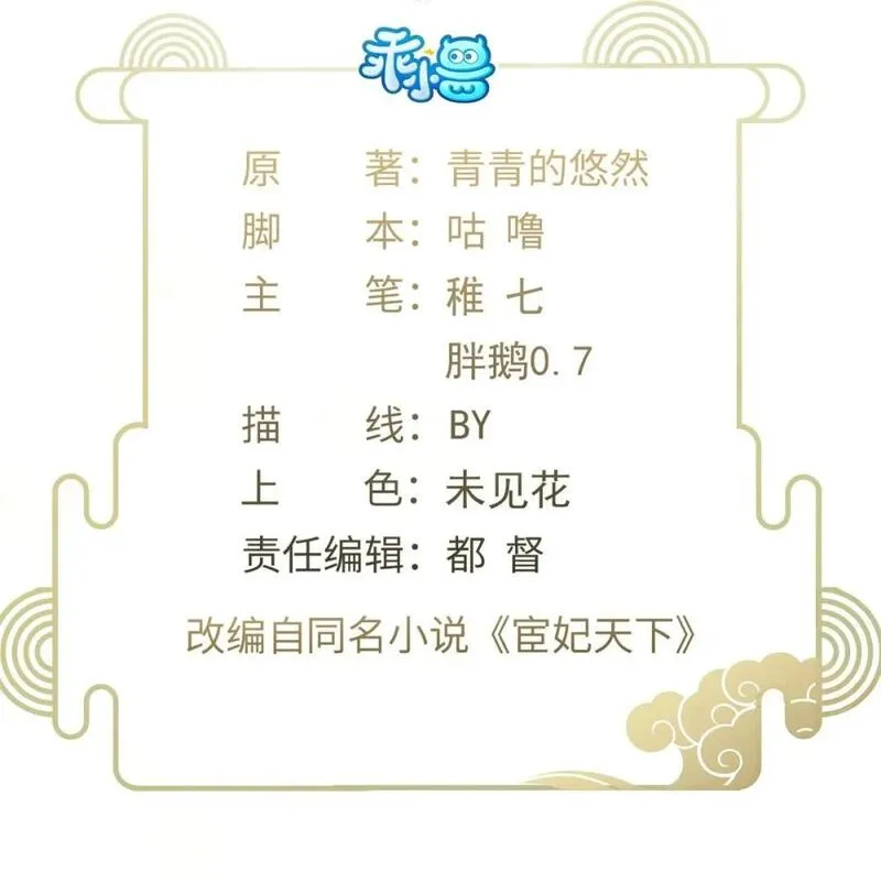 364 绝望的白玉1