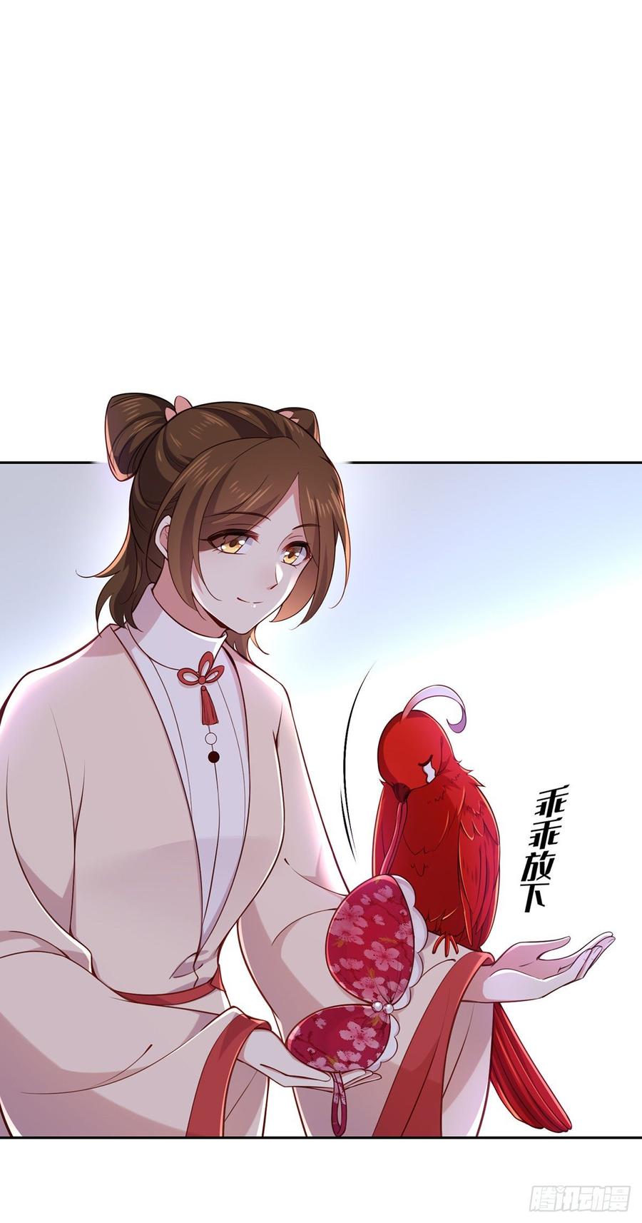 第96话 让王府的男人伴御驾1