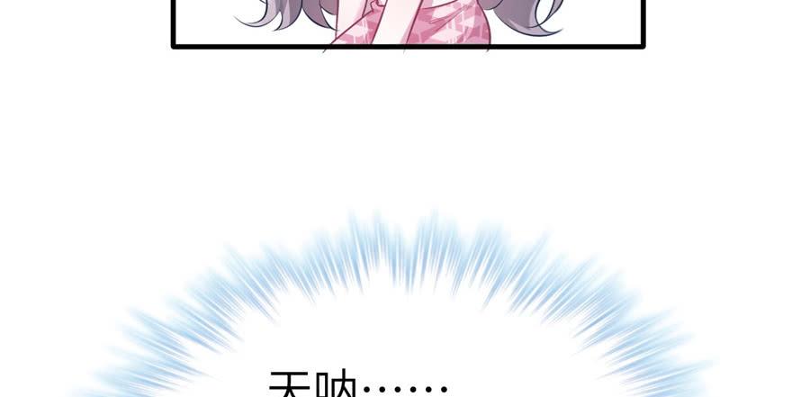 531