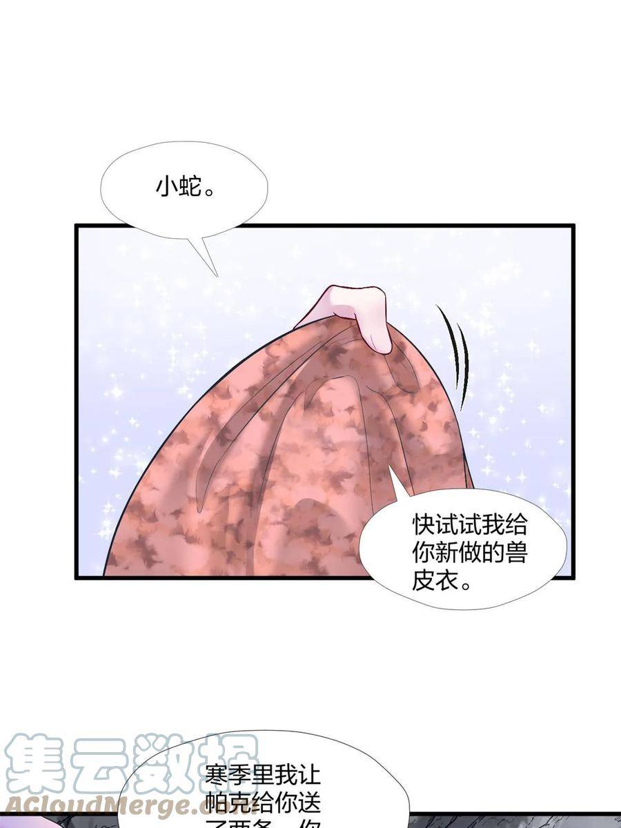 4570