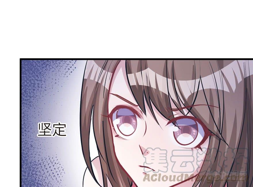 850