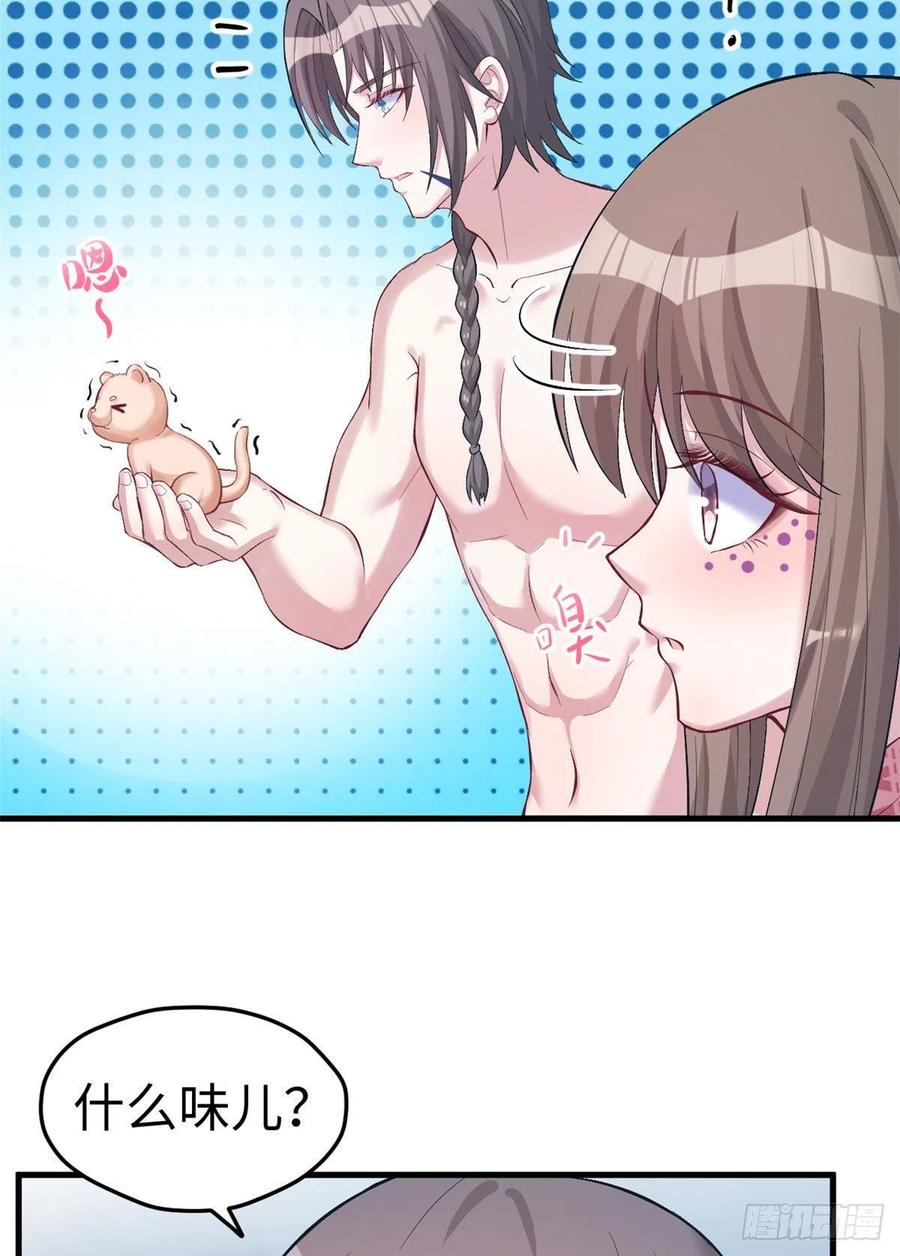 2043