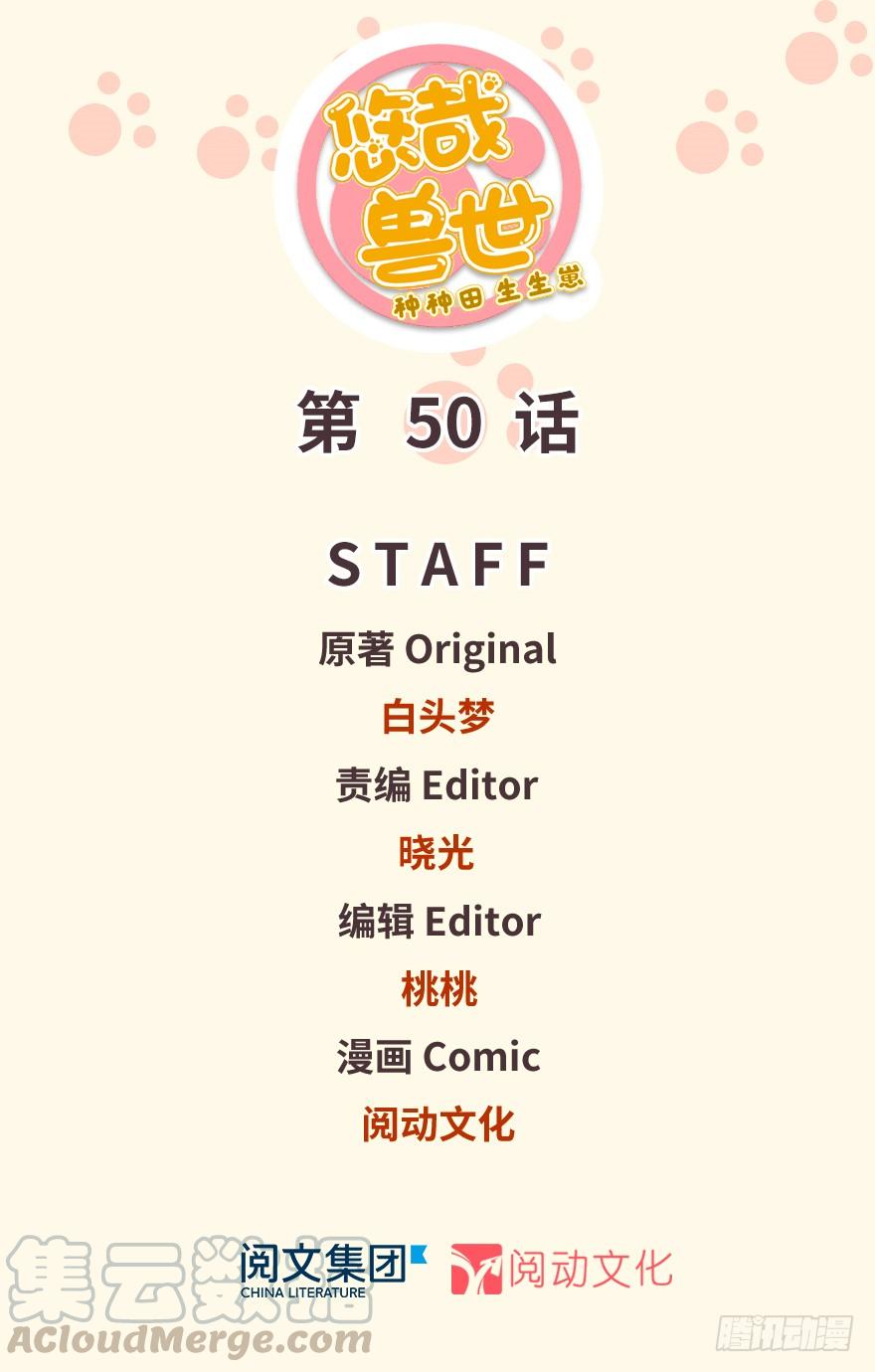 500