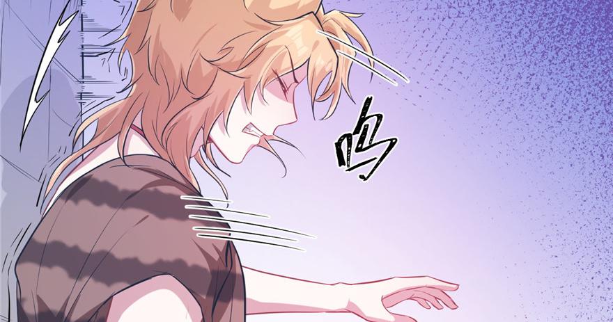 532