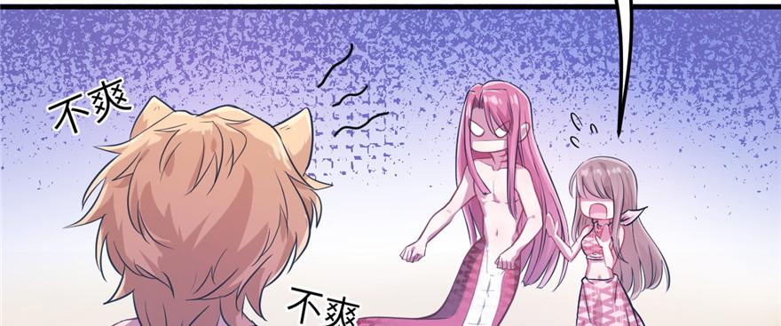 532