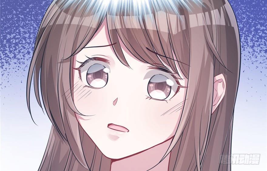 532