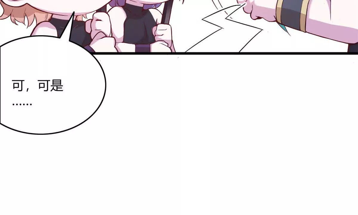 5633
