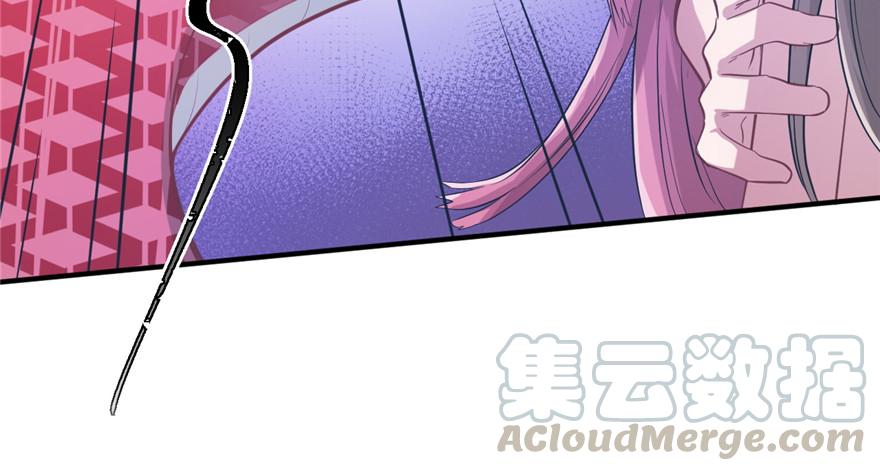 530