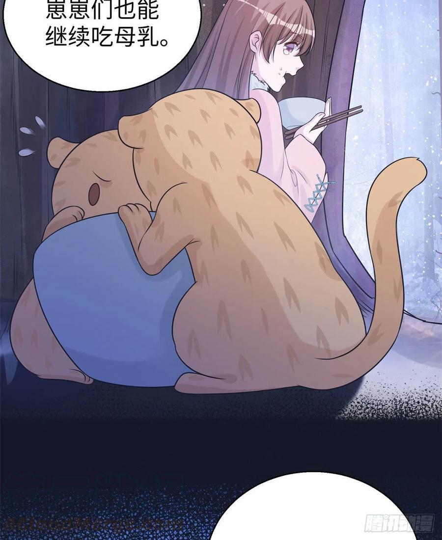 2804