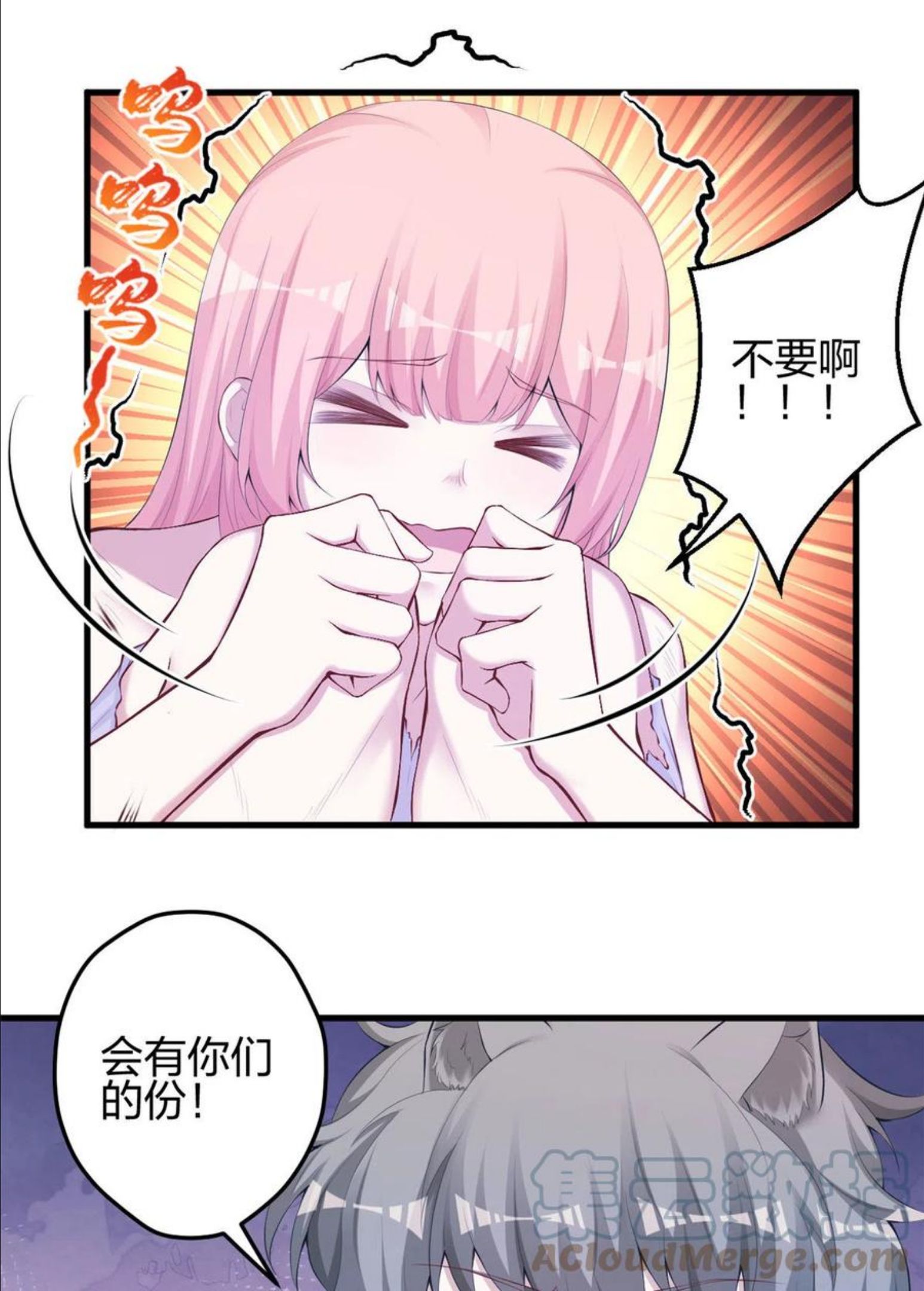 3614