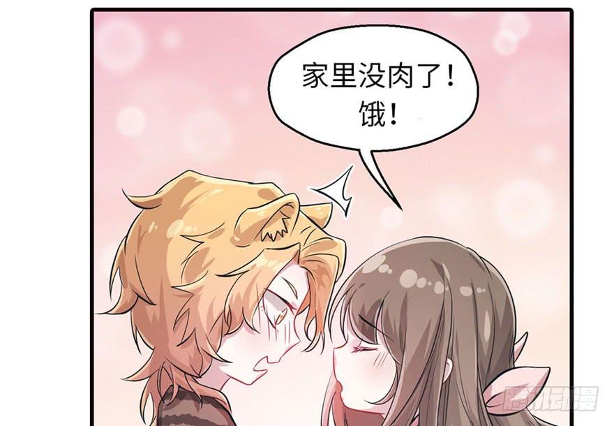 重要公告2