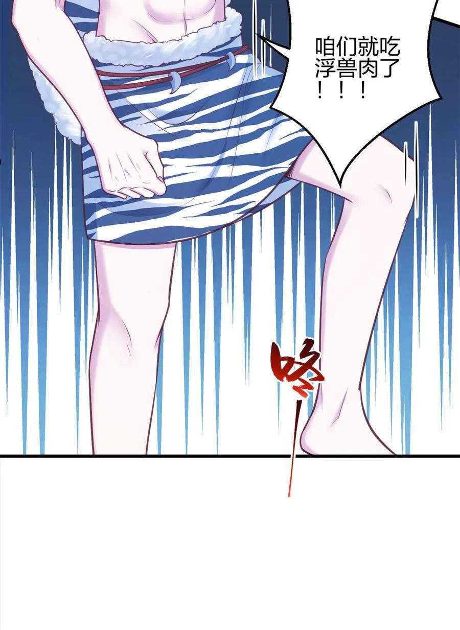 3901