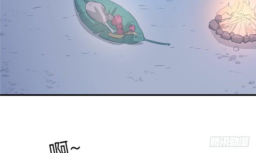 543