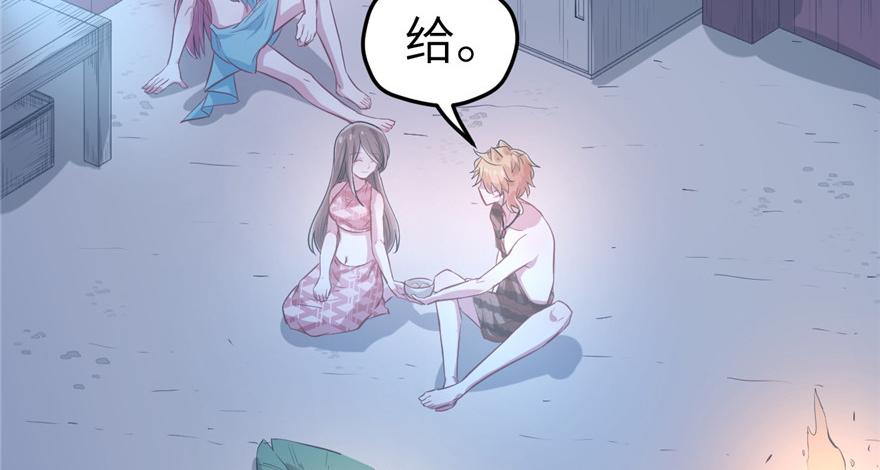 542