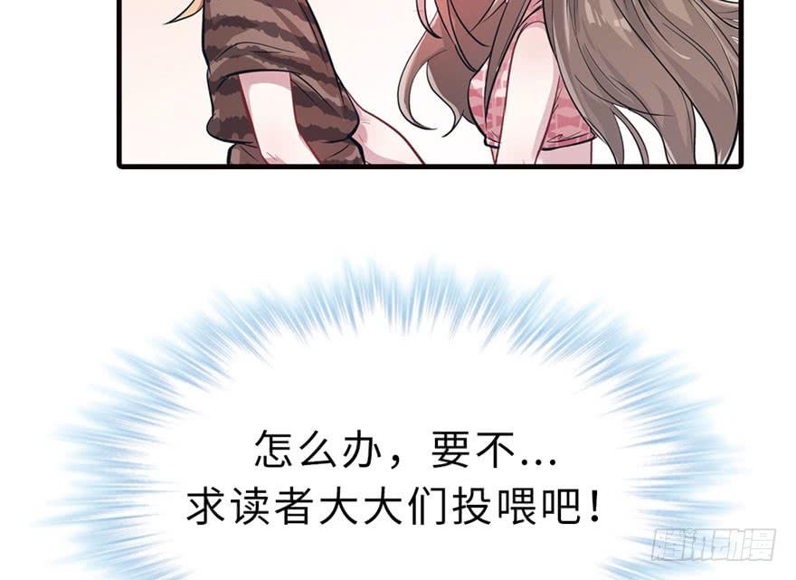 重要公告3