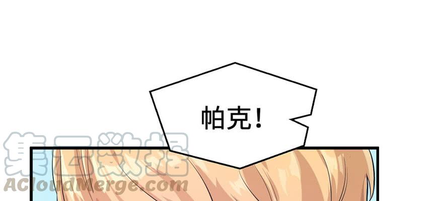 重要公告0