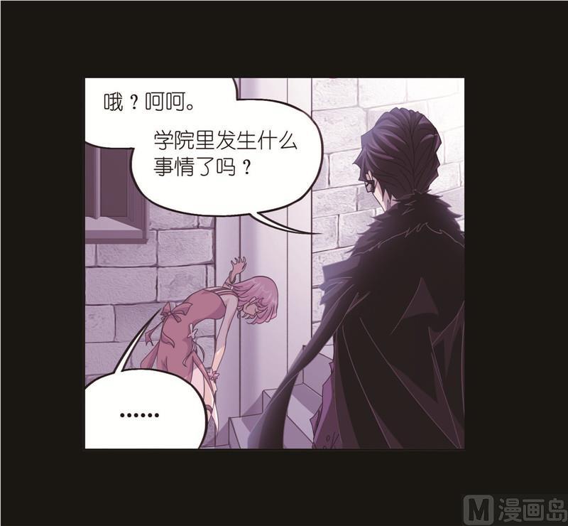 259（2） 努力的富家女（2）1